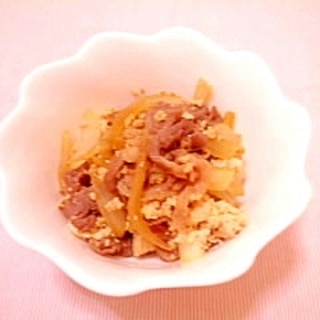 ラム肉と豆腐の生姜焼き